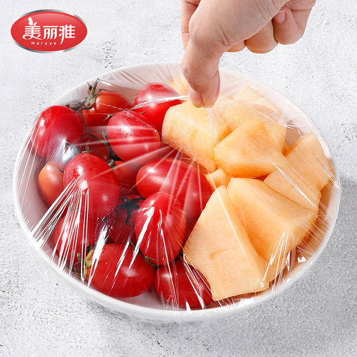 【批发】美丽雅经济装一次性保鲜膜20cm*20m 商品图2