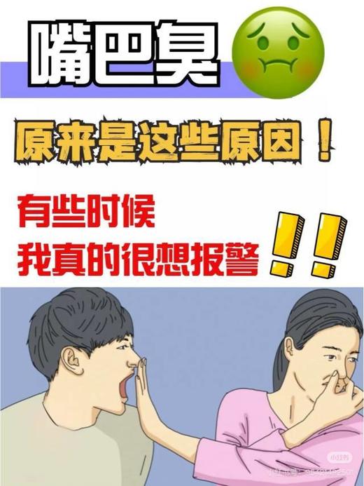 院线好物｜露璨羟基磷灰石牙膏 重塑修复+美白+抗敏+清新口气  多效合一 商品图10