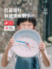 【多场景使用】PUPUPULA 小笨钟 商品缩略图7