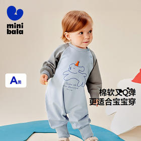 迷你巴拉新生儿连体衣宝宝衣服萌趣婴儿爬服柔软亲肤包屁衣