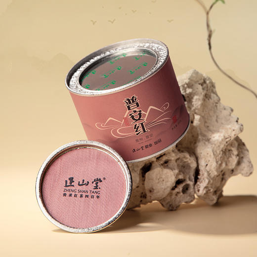 正山堂 普安红·锦 贵州大叶种红茶骏眉中国正宗茶叶罐装自饮送礼 商品图6