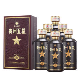 【酒厂直营】五星龙30礼盒装 500ml 6瓶整箱 53度酱香型白酒