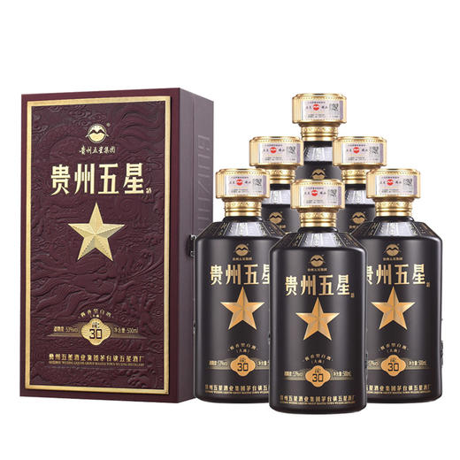 【酒厂直营】五星龙30礼盒装 500ml 6瓶整箱 53度酱香型白酒 商品图0