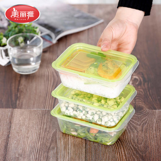 【批发】美丽雅晶彩保鲜盒600型 商品图7