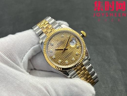 劳力士 VS日志36系列 间金格纹钻面 男士腕表 3235机 五珠带 表径36mm 小手腕福音 商品图0
