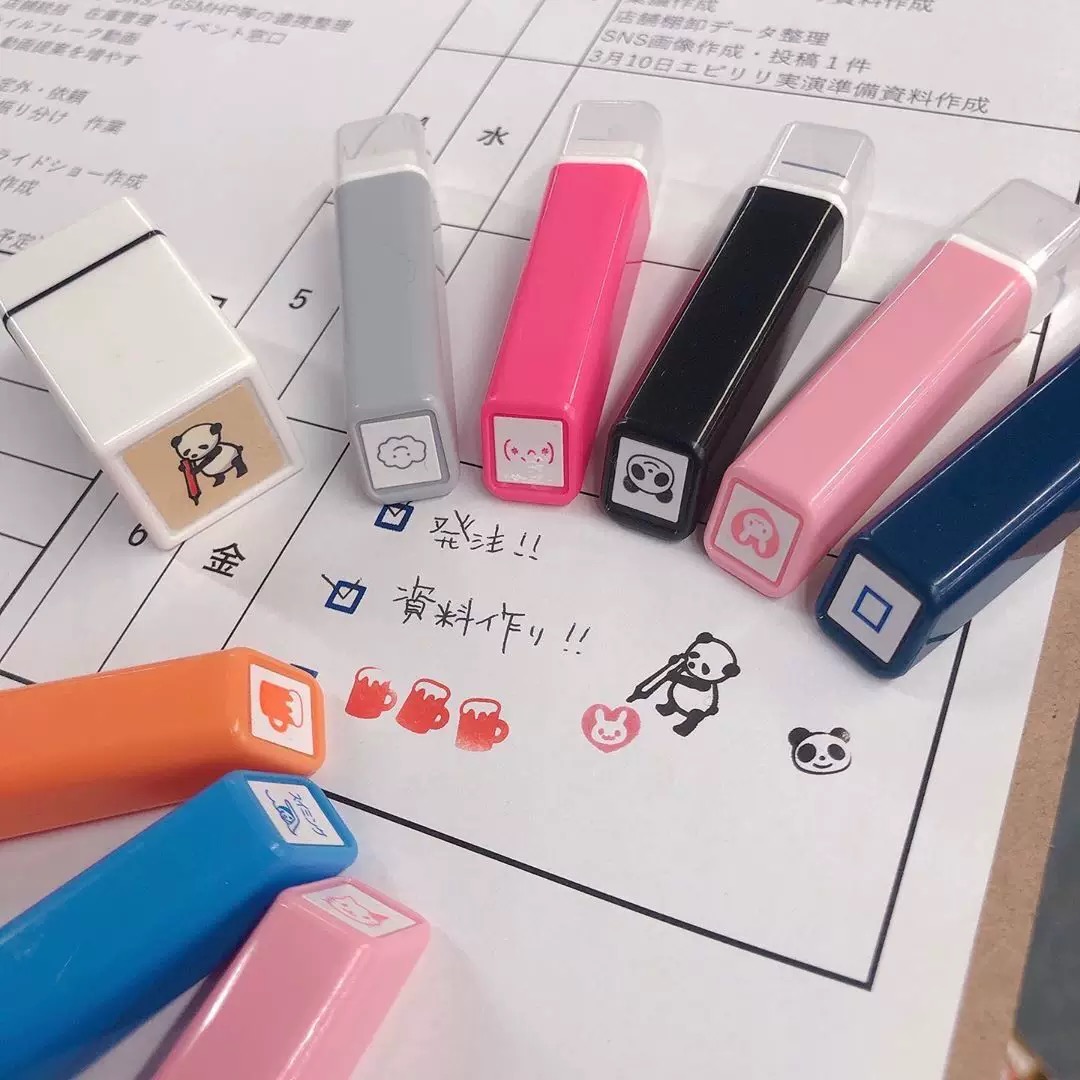 浸透印章-生活日程