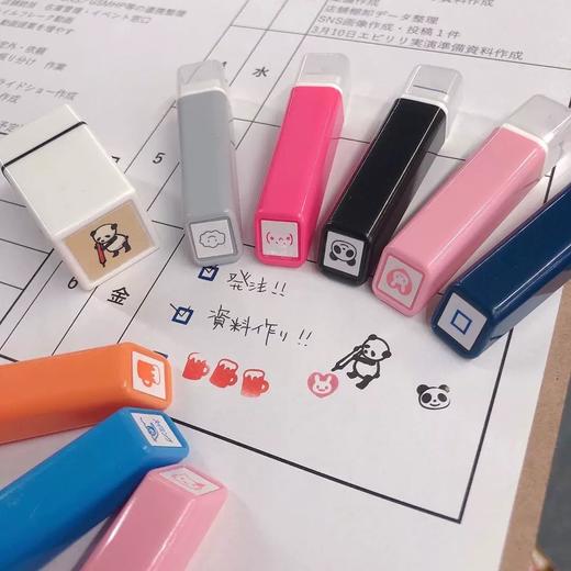 浸透印章-生活日程 商品图0