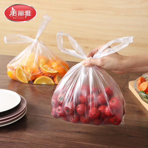 【批发】美丽雅背心式保鲜袋40*30/100个入 商品图10