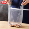 【批发】美丽雅背心式保鲜袋40*30/100个入 商品缩略图9