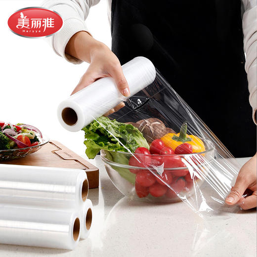 【批发】美丽雅手撕膜20CM*150米入 商品图3