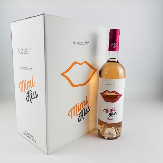 意大利 唇印莫斯卡托桃红配制酒/唇印莫斯卡托甜自配制酒 750ml 商品图5