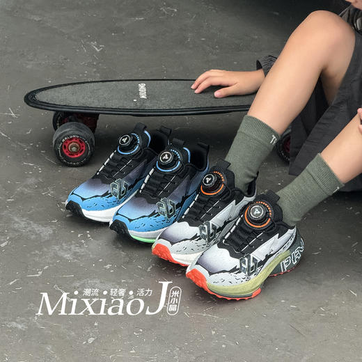 米小晶1863972 商品图1