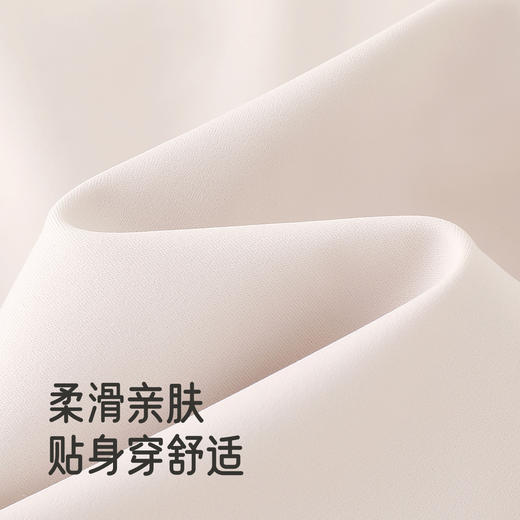 英氏秋季新款女童长袖打底衫中大童运动休闲男童百搭圆领T恤童装 商品图1