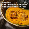 有机贝贝南瓜（中通快递） | 合作生产* Organic Pumpkin | Partner Production 商品缩略图1