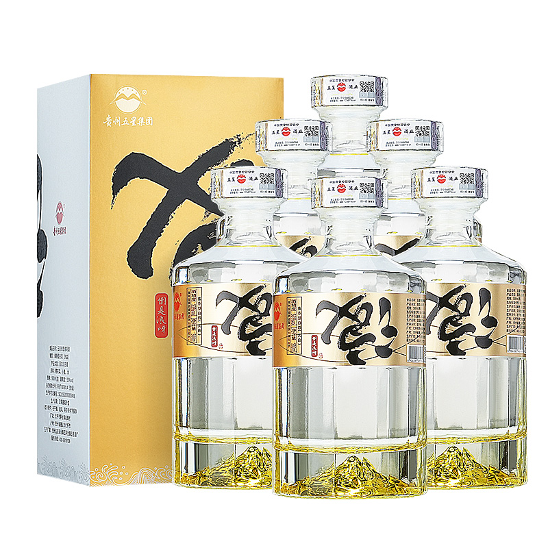 【酒厂直营】五星浪酒 500ml 6瓶整箱 53度酱香型白酒
