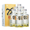 【酒厂直营】五星浪酒 500ml 6瓶整箱 53度酱香型白酒 商品缩略图0