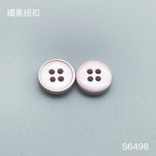 S6498(整包购买) 商品图3