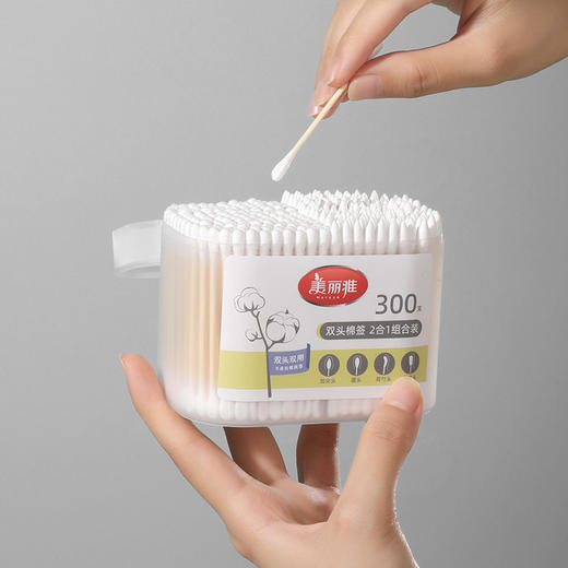 【批发】美丽雅盒装双头棉签带耳勺棉棒 300支/盒 商品图5