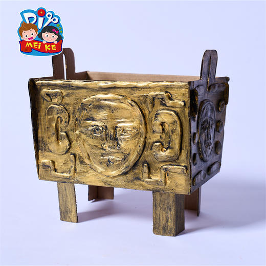 第七节 青铜宝鼎 商品图0