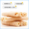 春光椰香酥卷150G*3盒【有效期到2026年2月】 商品缩略图3