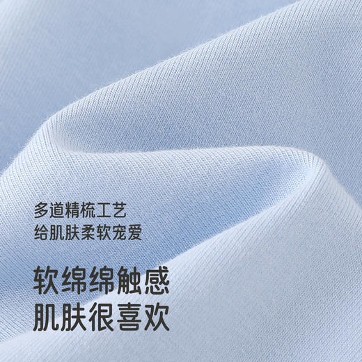 英氏童装长袖T恤秋季新款纯色休闲中大童百搭上衣男童圆领打底衫 商品图1