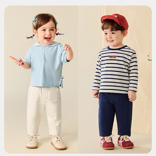 【不易变形】迷你巴拉男女童裤子儿童弹力长裤针织锥形长裤 商品图2