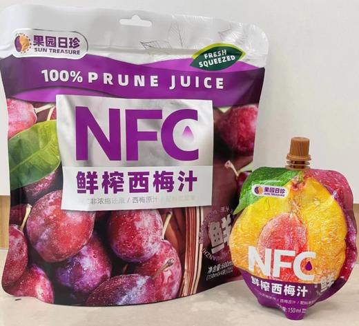 果园日珍NFC鲜榨西梅汁600ml*6袋【家庭囤货装】 商品图2