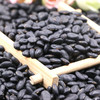 【五谷杂粮】桃花峁陕西米脂山地黑豆500g*4袋陕北特产农家黑豆粗粮 商品缩略图3