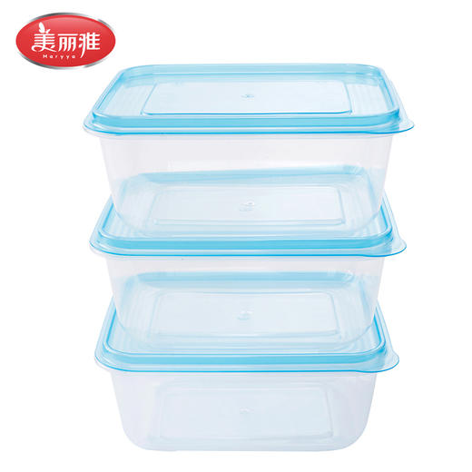 【批发】美丽雅晶彩保鲜盒600型 商品图1