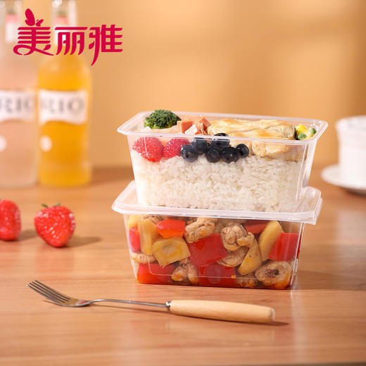 美丽雅方形加厚餐盒带盖SGS认证1000ml 8套/包 商品图5