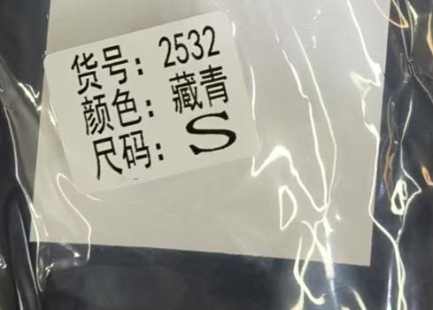 【智小姐A字摆牛仔半身裙】夏日穿搭｜高腰显瘦：高腰设计，拉长腿部线条，让你瞬间拥有大长腿，A字裙摆，宽松舒适，修饰腿型，让你看起来更加轻盈俏皮 商品图5