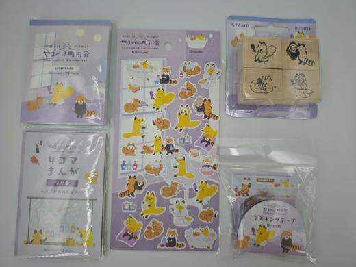 日本NB社山野町内会系列 套装组合 印章套装4枚入 商品图9