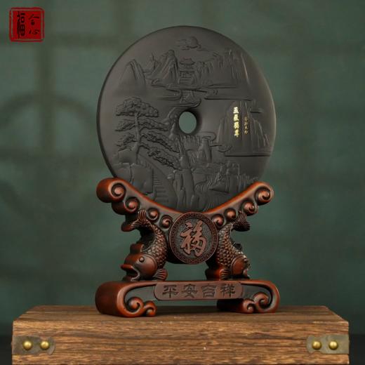 【黄老师推荐】泰山墨玉平安扣摆件 商品图3