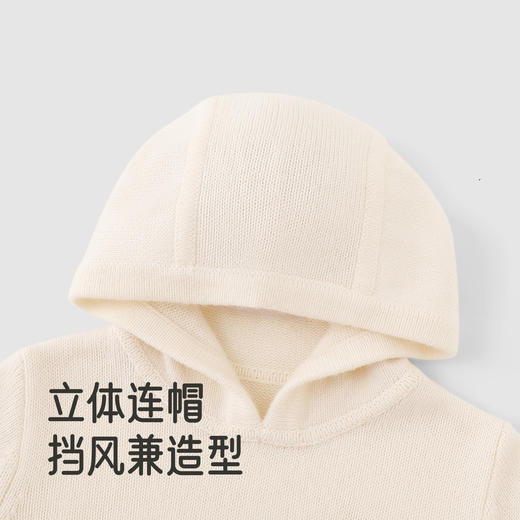 【高定系列】英氏儿童毛衣秋冬季保暖外服男童女童长袖羊绒针织衫 商品图2