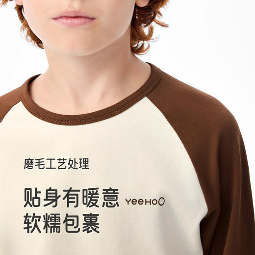 英氏童装长袖T恤秋季新款纯色休闲中大童百搭上衣男童圆领打底衫 商品图2