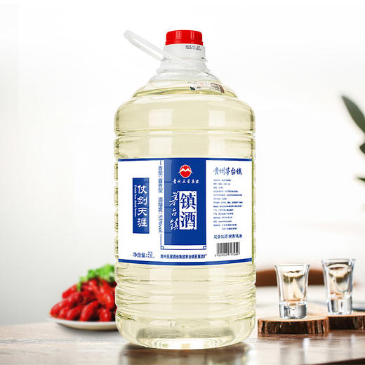 五星镇酒仗剑天涯5L桶装白酒散装粮食酒酱香型53度 商品图1