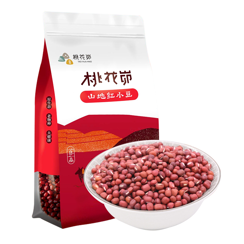 【五谷杂粮】桃花峁陕西米脂红小豆 500g×4袋 农家五谷杂粮 粗粮塑料袋装