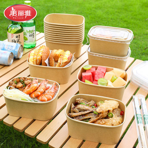 【批发】美丽雅方形牛皮纸餐盒1000ML*10 商品图1