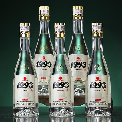 【酒厂直营】五星1993 500ml 6瓶整箱 53度酱香型白酒 商品图2