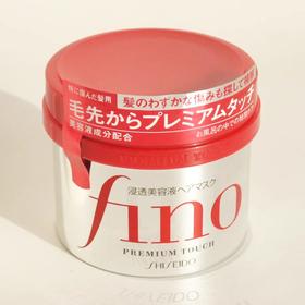 芬浓透润美容液发膜