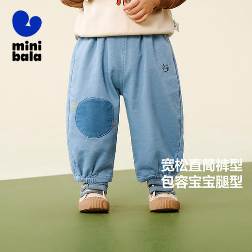 【仿牛仔】迷你巴拉男童女童裤子宝宝柔软透气宽松直筒裤长裤 商品图1