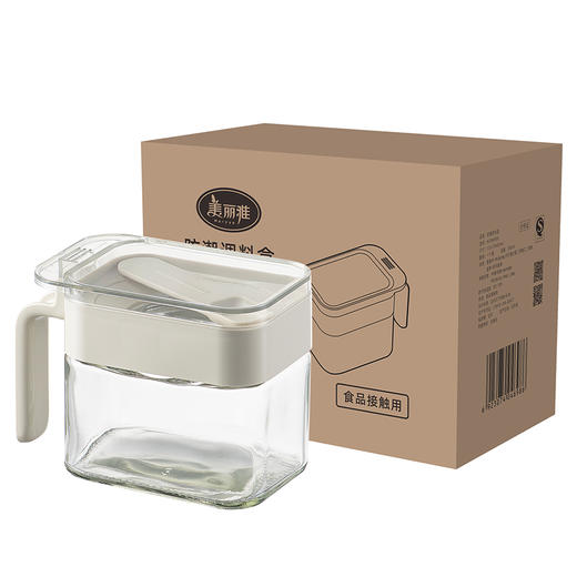 【批发】美丽雅 防潮调料盒300ml 商品图0