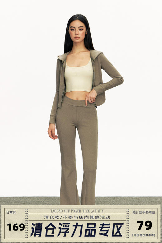 Ariseism 美式复古连帽瑜伽服卫衣外套长裤两件套套装女春秋新款 商品图5