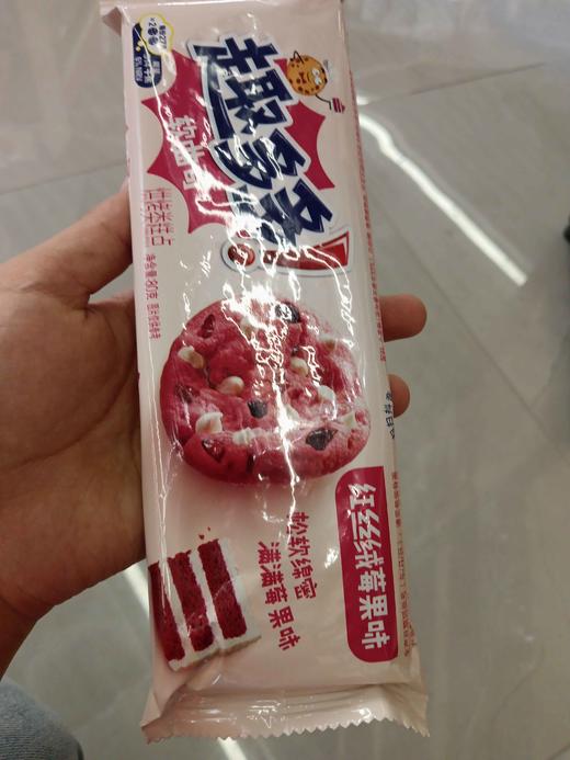 趣多多（红丝绒莓果味） 商品图0