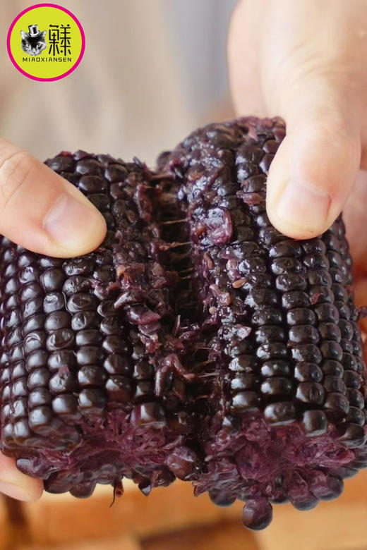 corn uitra黑金时刻🌽黑龙江双拼玉米礼盒💝 商品图6