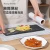 【批发】美丽雅易撕PE保鲜膜25CM*（50M+赠10米） 商品缩略图4