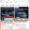 某朵正品深睡枕PRO记忆棉成人枕头套和枕芯一套护颈枕 商品缩略图3