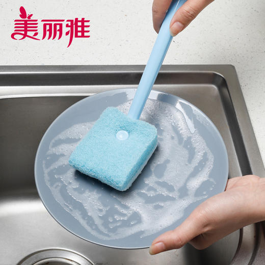 【批发】美丽雅锅刷洗锅刷子不伤锅多功能清洁刷家用长柄锅刷 1个 商品图5