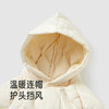 【高定系列】英氏儿童羽绒服秋冬季长袖保暖婴儿羽绒连身衣新款超韧绒 商品缩略图2