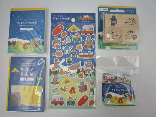 日本NB社山野町内会系列 套装组合 印章套装4枚入 商品图8